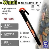 （圓仔）WTL AK 細長條 11.1v 1000mAh 20C 鋰電池 電動槍 AEG 電池