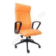 Leather Office Chair | Executive Office Chair |Homey Office Chair - E 2381H/E 2382H/E 2383H/E 2384S