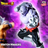 BP Dragon Ball Super MATCH MAKERS Jilian