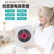 Learning CD Player cd Player White Bluetooth Dedicated Wall-Mounted Free Reader Audio Early Educatio