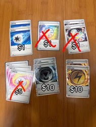 Pokemon ptcg deck料 特殊能量 噴射能量 夜光能量 反轉能量 薄霧能量 磁鐵能量 伏特能量