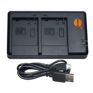 DSTE Replacement for Rapid Dual Battery Charger with Micro USB Cable Compatible Panasonic DMW-BCF10E