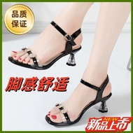 高跟鞋high heels软皮凉鞋女外穿2025新款百搭夏季韩版高档粗跟透明中高跟鞋女新款2025.5.1