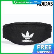 adidas | กระเป๋าคาดเอวอาดิดาส ออริจินัลส์ อดิคัลเลอร์ IW0939 สำหรับเด็กวัยหัดเดิน