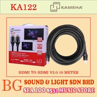 [ KAMEHA AUTHORIZED DEALER ] KAMEHA KA122 / KA-122 HDMI TO HDMI V2.0 10 METER CABLE