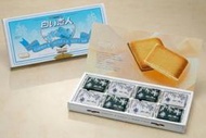 【現貨+預購】日本 白色戀人 ISHIYA 巧克力夾心餅乾 日本伴手禮 中秋禮盒 新年禮盒