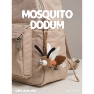 Funny Insect Series-Mosquito Dodom Pendant Cute Abstract Doll Free Brothers