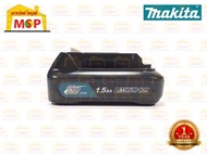 MAKITA แบตเตอรี่ 12V MAX 1.5ah รุ่น BL1016 ถูกที่สุด