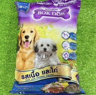 พร้อมส่ง!! อาหารสุนัขบ๊อกด๊อก 1 kg.สุนัขโต สุนัขเล็ก ลูกสุนัข BOKDOK หลายรสชาติให้เลือก