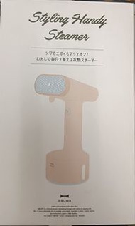 手提蒸氣掛燙機