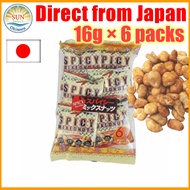 【Direct from Japan】Okinawa Pioneer Foods Spicy Mixed Nuts 16g × 6 packs - 4 Flavors (Almond Cheese, 