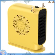 【Local Stock Available】Tefal 1200W Electric Heater/Room Fan Heater/Office Fan Heater/Desktop Fan Hea