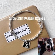 [Xiao Embarrassing Home] Pet Photos Come To Picture Customized Cat Dog Head Necklace Bracelet Pendan