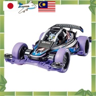 Tamiya Racing Mini 4WD Series No.85 Wolf VS Chassis 18085 [Direct from Japan]