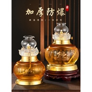 11Butter Lamp for Buddha Worship Lamp Holder Windproof Glass Lotus Oil Lamp Dimming Long Lamp Buddha Front Lantern Lamp
