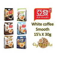 Ah Huat 3 in 1 White Coffee & 2 in 1 Kopi O