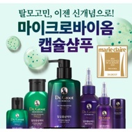 [Dr.Groot] Microbiom Hair Loss Sympton Relief Capsule Shampoo hair loss improvement k-beauty