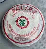 高價求 茶葉 老班章 大紅袍陳皮 陳皮 果皮 幾十年陳齡 老陳皮 大紅皮 梅江陳皮 東甲陳皮, 普洱茶葉，茶餅，茶磚，生茶，陳年老茶，雲南七子餅茶，大益七子餅茶，下關沱茶，中茶牌，今大福，老班章，易武