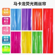 Macaron Rain Silk Curtain Party Decoration Decoration Supplies Stage Background Door Curtain Rain Cu