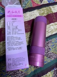 太和工房保溫瓶300ml