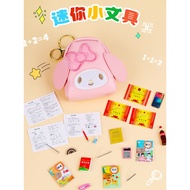 Girl Toys Children Mini Stationery Set Miniature Miniature Little People Country Simulation Play Hou