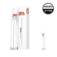 [Kenzo] Flower by Kenzo NEW EDT 50ml dual set (main product + random mini + shopping bag)