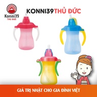 [SALE] (150ML BOTTLE) JAPANESE PIGEON 9 MONTHS BABY DRINKING BOTTLE