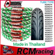 Quick Motorcycle Tire Gulong by 14 17 TUBE TYPE