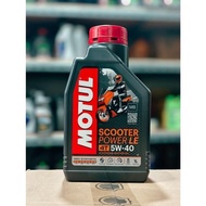 MESIN WONY AUTOMATIC ENGINE OIL SCOOTER POWER LE 5W40 800ML