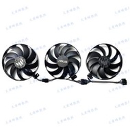 ASUS華碩RTX3060ti 3070 3080 3080ti 3090 TUF GAMING顯卡風扇