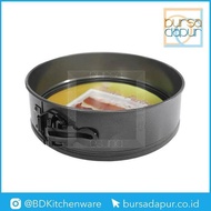 Master Pastry Non-Stick Spring Form 22 cm Non-Stick Cake Pan/