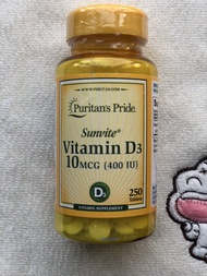 [Puritan's Pride]Vitamin D3 (400IUx250 Tablets)