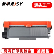 Katrij Toner Brother TN2325 Serasi 7380 7880 2560dn 7480d DCP7080d 7180 Ink Cartridge