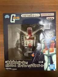 Namco 機動 戰士高達 RX-78頭像造型喇叭 萬代創通RX-78-2鋼彈頭型喇叭 Bandai Banpresto Gundam RX-78-2 Head Speaker