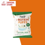 HEAL SOUR CREAM & ONION PROTEIN PUFF 48G
