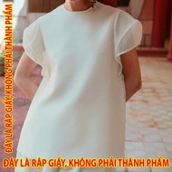 Paperboard SM047 - Ding Dang lantern sleeve shirt