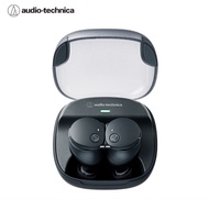 Audio-Technica ATH-CKS50TW2 真無線藍牙耳機