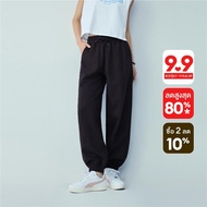 GIORDANO Women Joggers 100% Cotton Elastic Waist Loose Joggers Solid Color Fashionable Basic Casual 