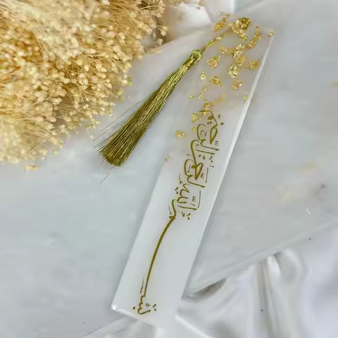 1Pcs Ramadan Mubarak Pearlescent Gradient Resin Bookmark with Tassel Eid Al-Fitr Gift Muslim Islamic