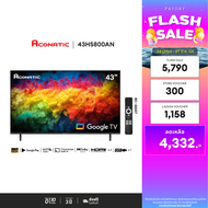 [Pre-Oder พร้อมจัดส่ง 30 มี.ค.] ใหม่ Aconatic ทีวี 43 นิ้ว FHD Google TV รุ่น 43HS800AN ระบบปฏิบัติก
