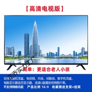LCD TV42Inch32Inch50Inch55Monitor Display HD70Commercial wifi Smart Network Wall-Mounted Trendy Mode