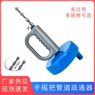 Hand-cranked Telescopic Drain Cleaner Toilet Spring Cleaner Pipe Cleaner IA9R