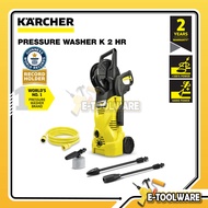 Karcher K2 HR High Pressure Cleaner Karcher Water jet High Pressure Washer Water Pressure Jet High P
