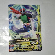 [Kamen Rider Ganbarizing] Kamen New No.1 K6-045 R [Secondhand]