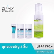 ZERMIX 4-Piece Gift Set Value When Shop Up To 1 200.-