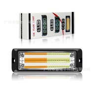 COB Strobe Light 12-24V Truck Side Light COB Truck Warning Light COB Side Light Strobe Light