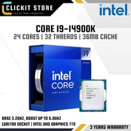 Intel Core i9-14900K / i9-14900KF 14th Gen CPU Processor | 24 Cores | 32 Threads | 6.0GHz | LGA1700
