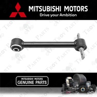 Original Mitsubishi Suspension Arm Rear Long PW521816 Proton Gen 2 Persona Waja Wira Satria Putra Ge