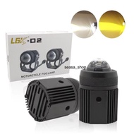 ไฟสปอร์ตไลท์ 2 สี รุ่น L6K-D2 20Wแสง ขาว+เหลือง จำนวน2ดวง รุ่นแท้