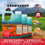 GRAMOXONE PP910 RACUN RUMPAI HERBICIDE (4 LITER) - MY AGRICULTURE ( POISON UBAT RUMPUT LALANG PARAQU